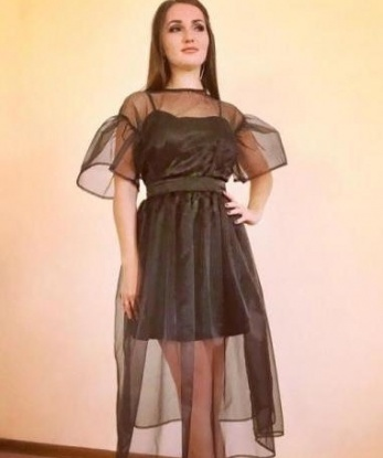 Полина