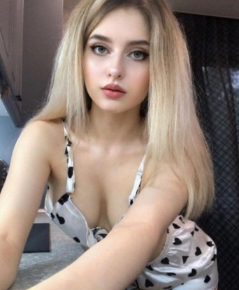 Ольга